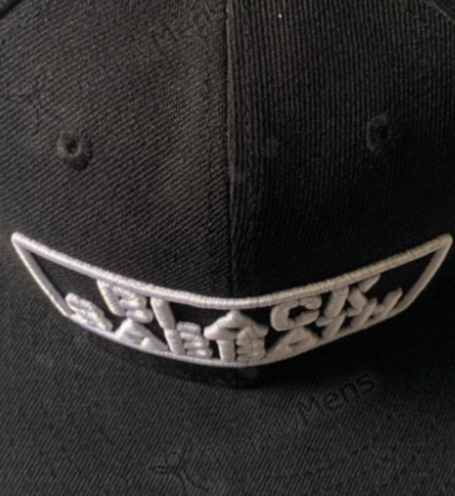 Buy Black Sabbath Never Say Die (Embroidered) Snapback Cap Online